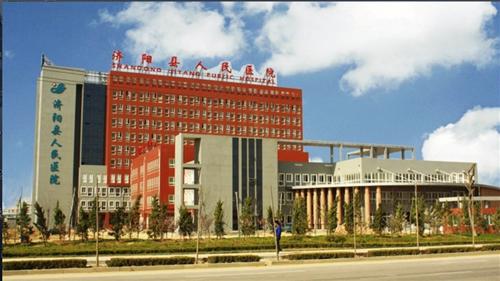 濟南市第七人民醫(yī)院
